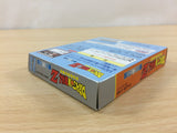 UC1290 Dragon Ball Z Goku Hisho Den BOXED GameBoy Game Boy Japan