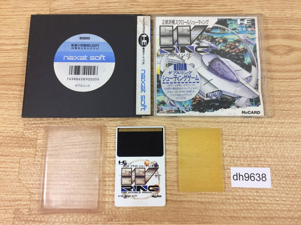1円 SEGA セガ PCエンジン HuCARD 忍 SHINOBI ケース 説明書