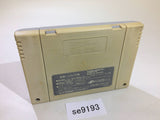 Street Fighter II 2 SNES Super Famicom Japan - SE9193