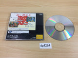 Nekketsu Oyako Sega Saturn Japan - DG4264