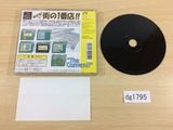 The Conveni! Ano Machi O Dokusen Seyo PS1 Japan - DG1795