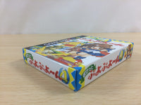 ud7146 Pocket Puyo Puyo ~n 4 BOXED GameBoy Game Boy Japan