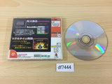 Rune Caster Dreamcast Japan - DF7444