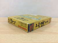 DH1524 Shanghai 2 BOXED Sega Game Gear Japan