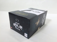 ob3694 Unopened Jujutsu Kaisen Mai Zenin Banpresto Boxed Figure Japan