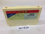 Ikki NES Famicom Japan - AE1834