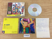 dh8605 Tengai Makyo Kabuki Den SUPER CD ROM 2 PC Engine Japan