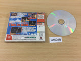 NBA 2K Dreamcast Japan - UD5048
