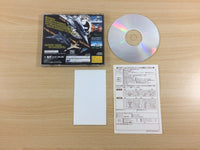 ud3536 Sky Target Sega Saturn Japan