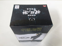 ob3694 Unopened Jujutsu Kaisen Mai Zenin Banpresto Boxed Figure Japan