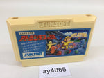 ay4865 Atlantis no Nazo NES Famicom Japan