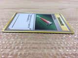Full Heal I - OP1 FullHeal Pokemon Card TCG Japan - CB5759