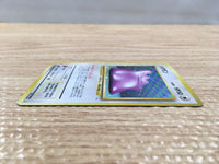 CD3135 Ditto - OP3 132 Pokemon Card TCG Japan