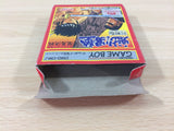 UB3764 Sakigake!! Otokojuku BOXED GameBoy Game Boy Japan