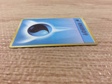 Water Energy I - - Pokemon Card TCG Japan - CB4559