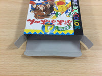 ud7146 Pocket Puyo Puyo ~n 4 BOXED GameBoy Game Boy Japan