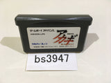 BS3947 Akagi GameBoy Advance Japan