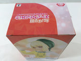 oa3051 Unopened Love Live! Ai Miyashita Banpresto Boxed Figure Japan