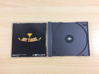 ud3536 Sky Target Sega Saturn Japan