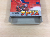 Tetris BOXED GameBoy Game Boy Japan - UB7189