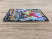 CA4493 Falinks V Fighting RR S4a 102/190 Pokemon Card TCG