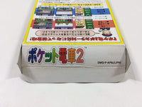 wa1932 Pocket Densha 2 BOXED GameBoy Game Boy Japan