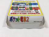 wa1932 Pocket Densha 2 BOXED GameBoy Game Boy Japan