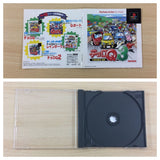 Choro Q 3 Playstation The Best PS1 Japan - UC2735
