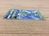 CA5524 Virizion GX Grass RR SM7a 006/060 Pokemon Card TCG Japan