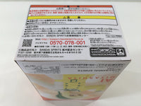 oa3051 Unopened Love Live! Ai Miyashita Banpresto Boxed Figure Japan