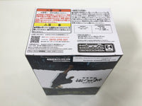 ob3694 Unopened Jujutsu Kaisen Mai Zenin Banpresto Boxed Figure Japan