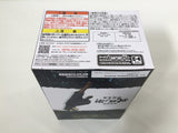 ob3694 Unopened Jujutsu Kaisen Mai Zenin Banpresto Boxed Figure Japan