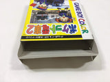 wa1932 Pocket Densha 2 BOXED GameBoy Game Boy Japan