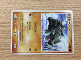 Rhyhorn GroundRock - DP1 DPBP#123 Pokemon Card TCG Japan - CB8061