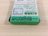 Serpent Kakomunja BOXED GameBoy Game Boy Japan - UD7294