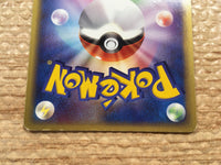 CD2528 PokePark's Celebi - PROMO 044/PCG-P Pokemon Card TCG Japan