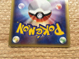 CD2528 PokePark's Celebi - PROMO 044/PCG-P Pokemon Card TCG Japan