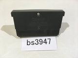 BS3947 Akagi GameBoy Advance Japan