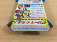 ud7146 Pocket Puyo Puyo ~n 4 BOXED GameBoy Game Boy Japan