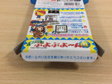 ud7146 Pocket Puyo Puyo ~n 4 BOXED GameBoy Game Boy Japan