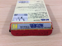 UB3764 Sakigake!! Otokojuku BOXED GameBoy Game Boy Japan