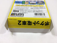 wa1932 Pocket Densha 2 BOXED GameBoy Game Boy Japan