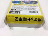 wa1932 Pocket Densha 2 BOXED GameBoy Game Boy Japan