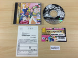 DG2037 Joshikousei no Houkago... Pukunpa Sega Saturn Japan