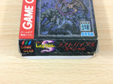 Megami Tensei Gaiden Last Bible Special BOXED Sega Game Gear Japan - DF4215