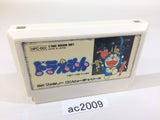 AC2009 Doraemon NES Famicom Japan