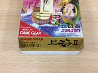 DH1524 Shanghai 2 BOXED Sega Game Gear Japan