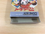 Marmalade Boy BOXED GameBoy Game Boy Japan - UB8870