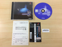 df6859 Submarine Hunter Sya Chi PS1 Japan