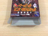 Daikaiju Monogatari The Miracle Of The Zone BOXED GameBoy Game Boy - UD5157